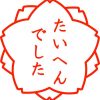 5e82d6b322d4e2b441b906dcb81c0c82