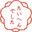 5e82d6b322d4e2b441b906dcb81c0c82