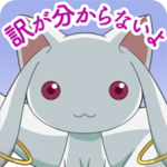 stamp_1127
